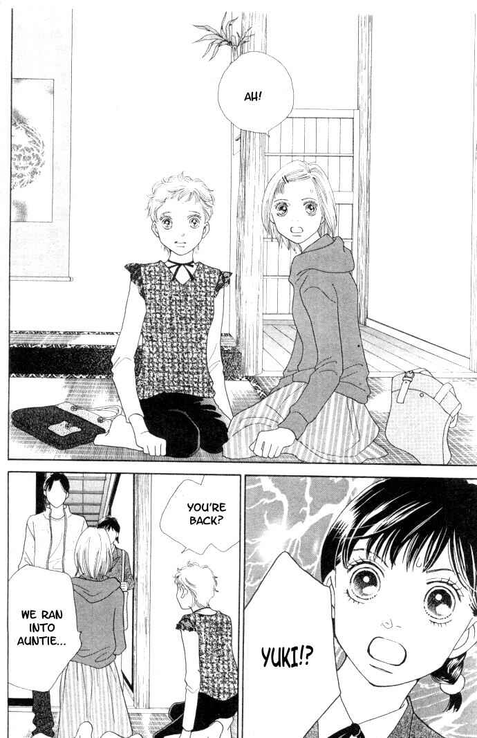 Page 5 Chapter 226 Boys Over Flowers