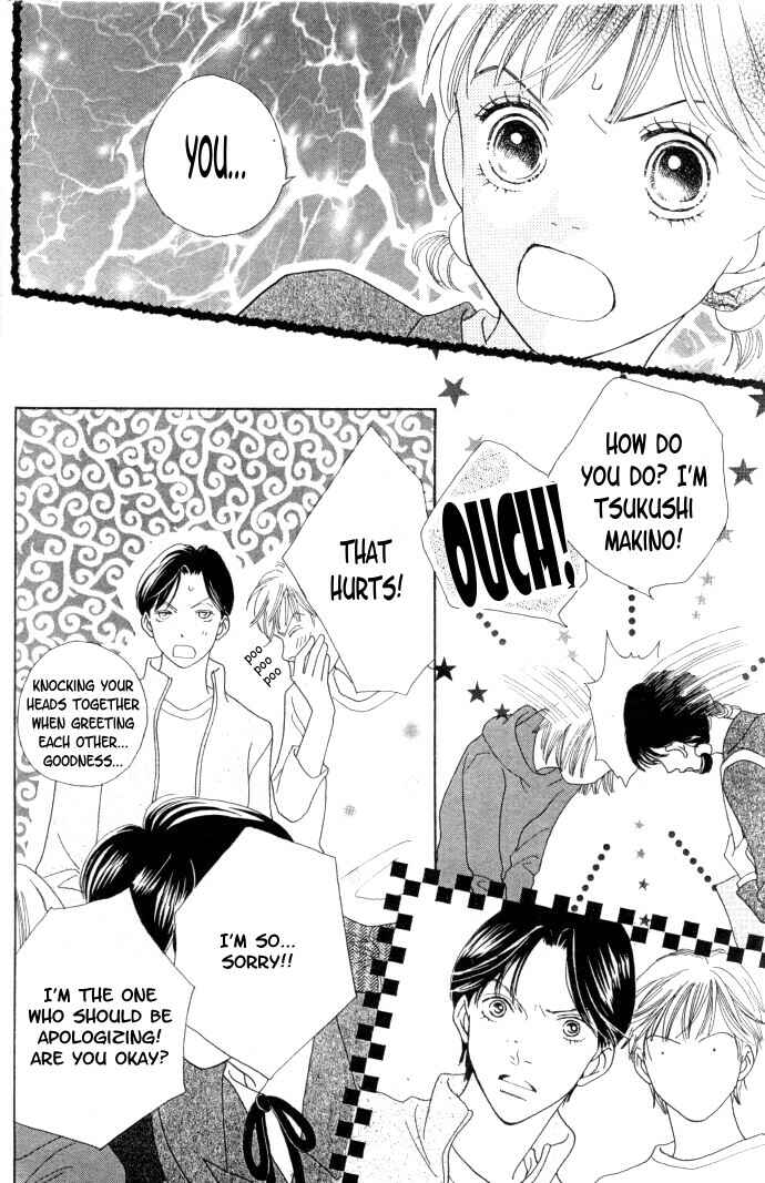 Page 7 Chapter 226 Boys Over Flowers