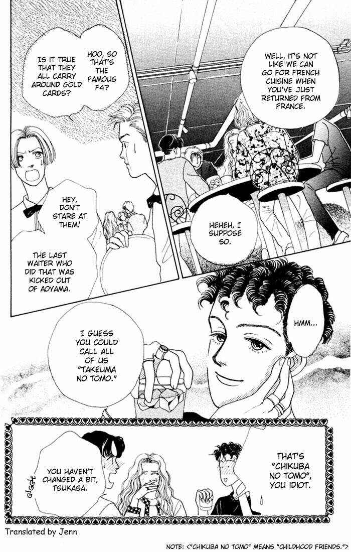 Page 10 Chapter 8 Boys Over Flowers