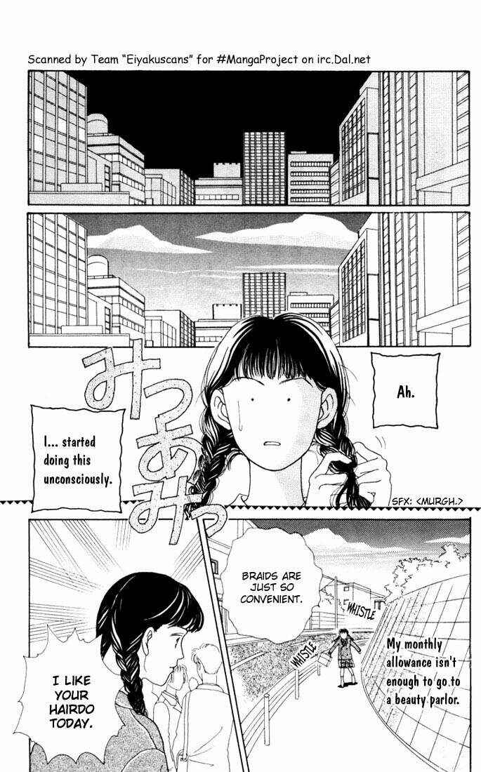 Page 15 Chapter 8 Boys Over Flowers