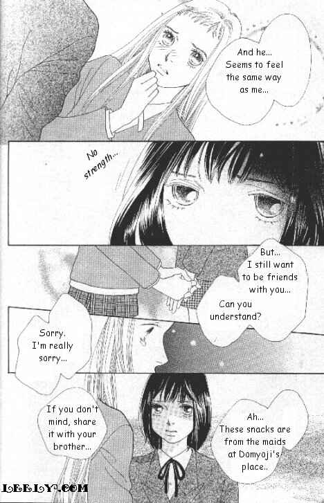Page 12 Chapter 218 Boys Over Flowers