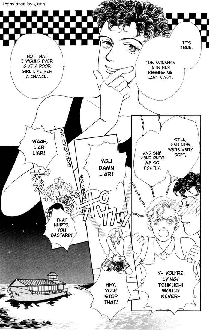 Page 7 Chapter 13 Boys Over Flowers