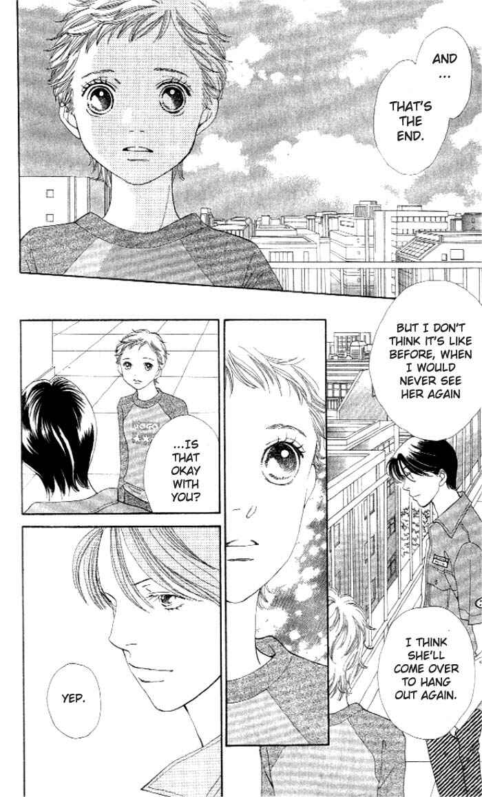 Page 12 Chapter 230 Boys Over Flowers