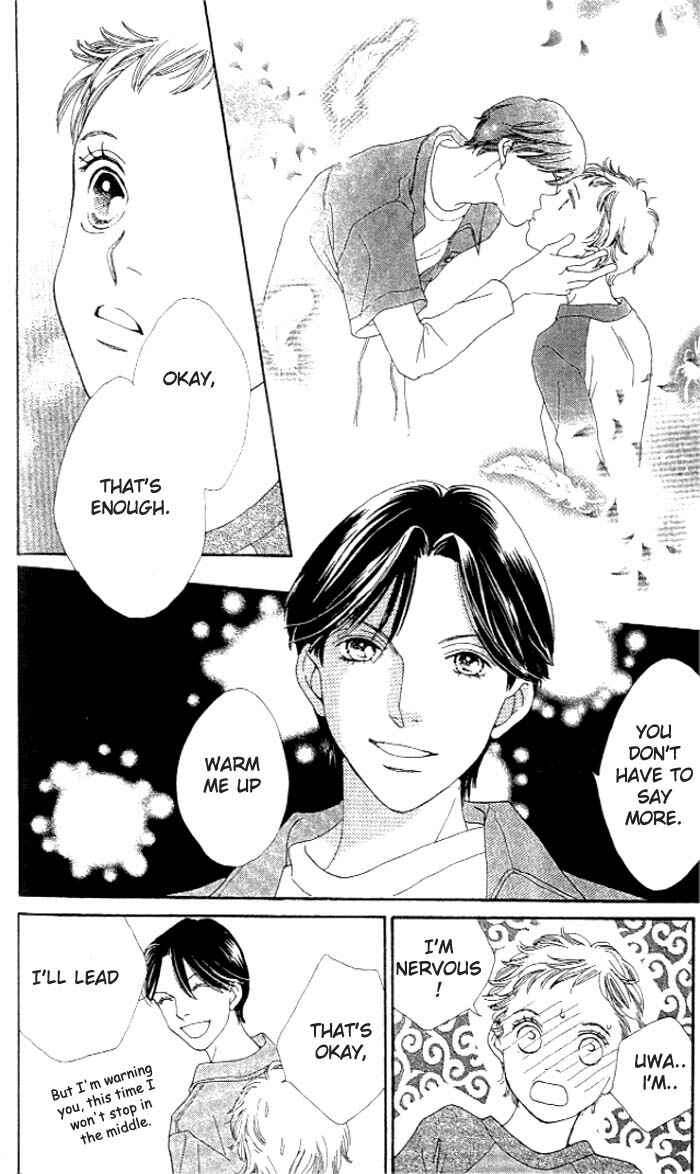 Page 18 Chapter 230 Boys Over Flowers