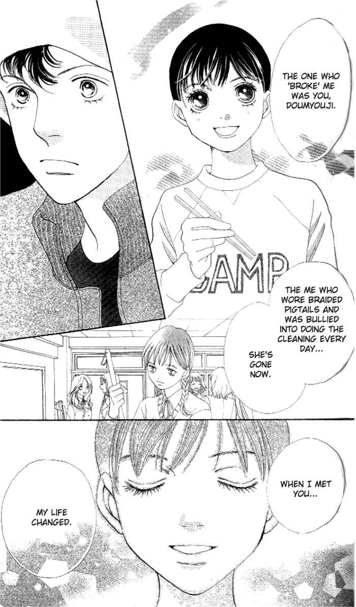 Page 21 Chapter 230 Boys Over Flowers