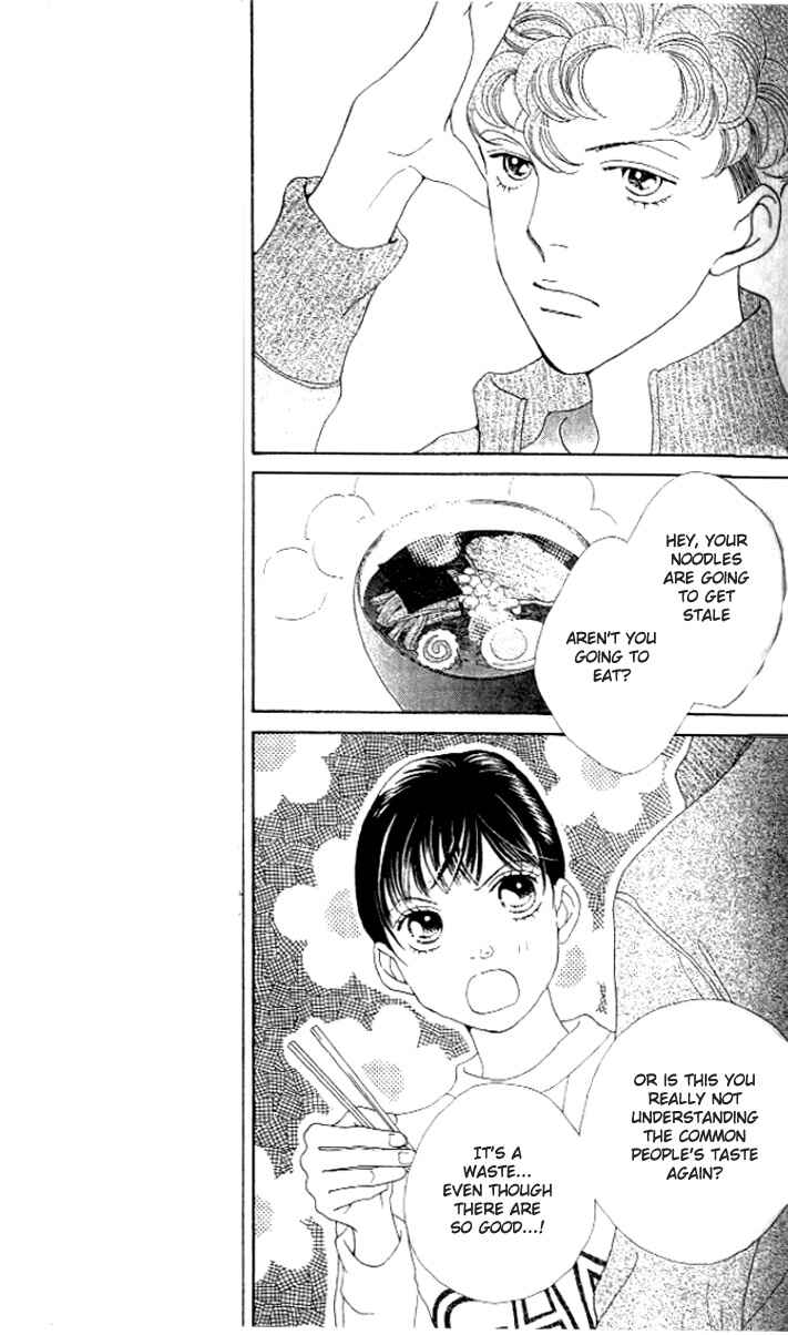 Page 23 Chapter 230 Boys Over Flowers