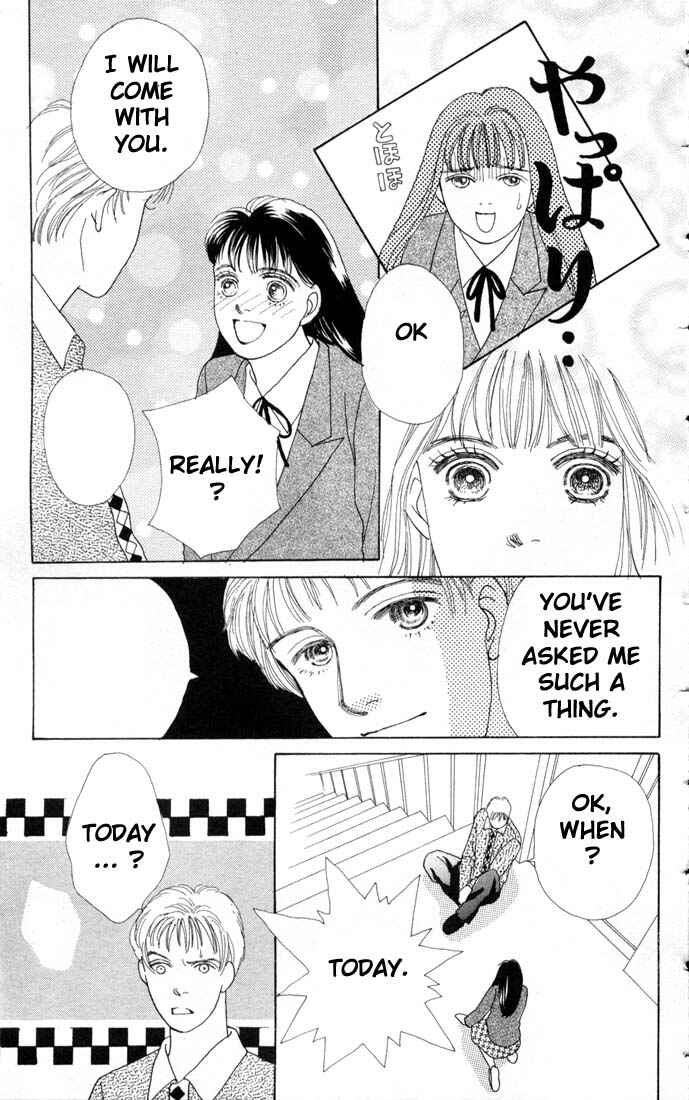 Page 12 Chapter 61 Boys Over Flowers