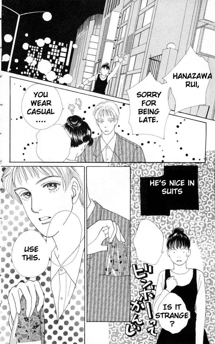 Page 13 Chapter 61 Boys Over Flowers
