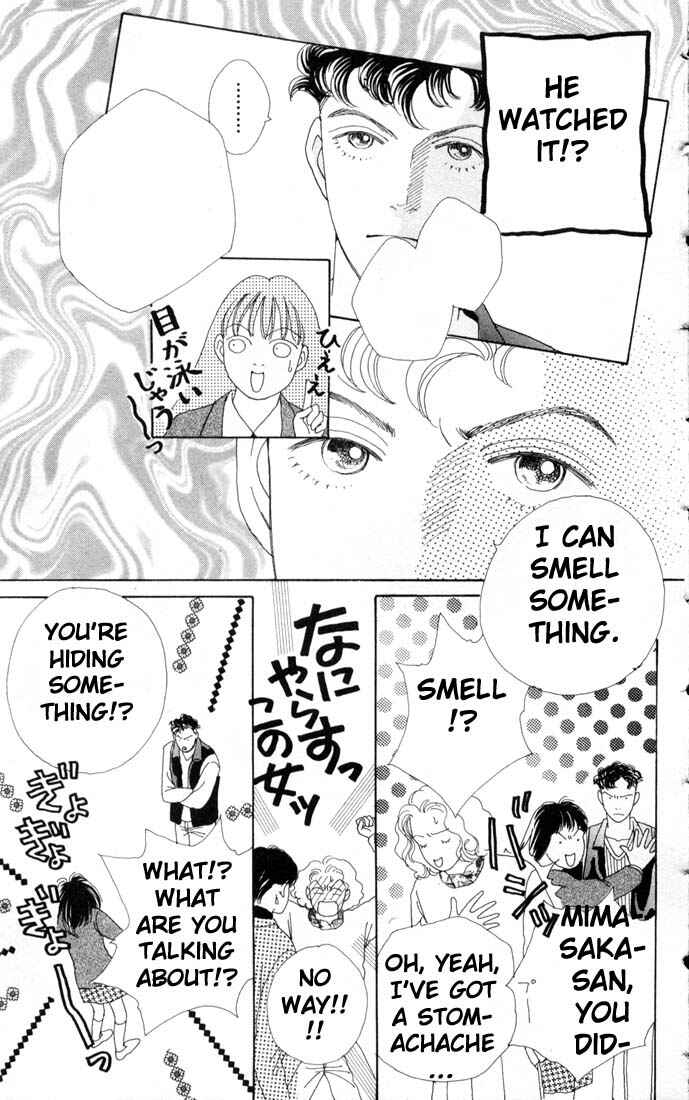 Page 4 Chapter 61 Boys Over Flowers
