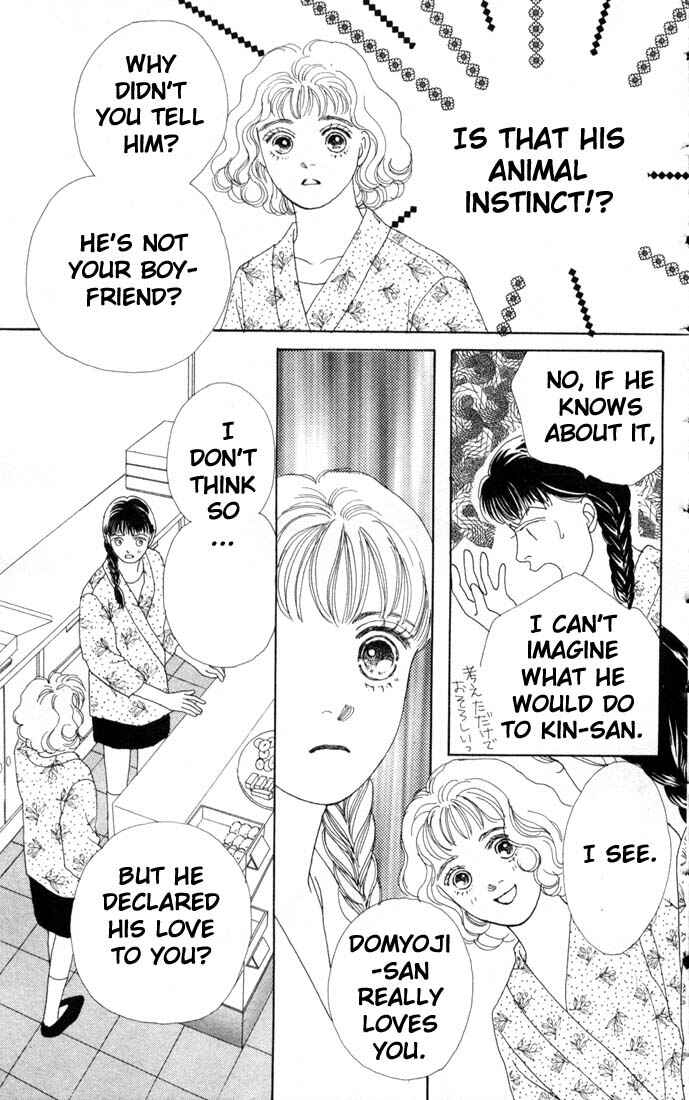 Page 6 Chapter 61 Boys Over Flowers