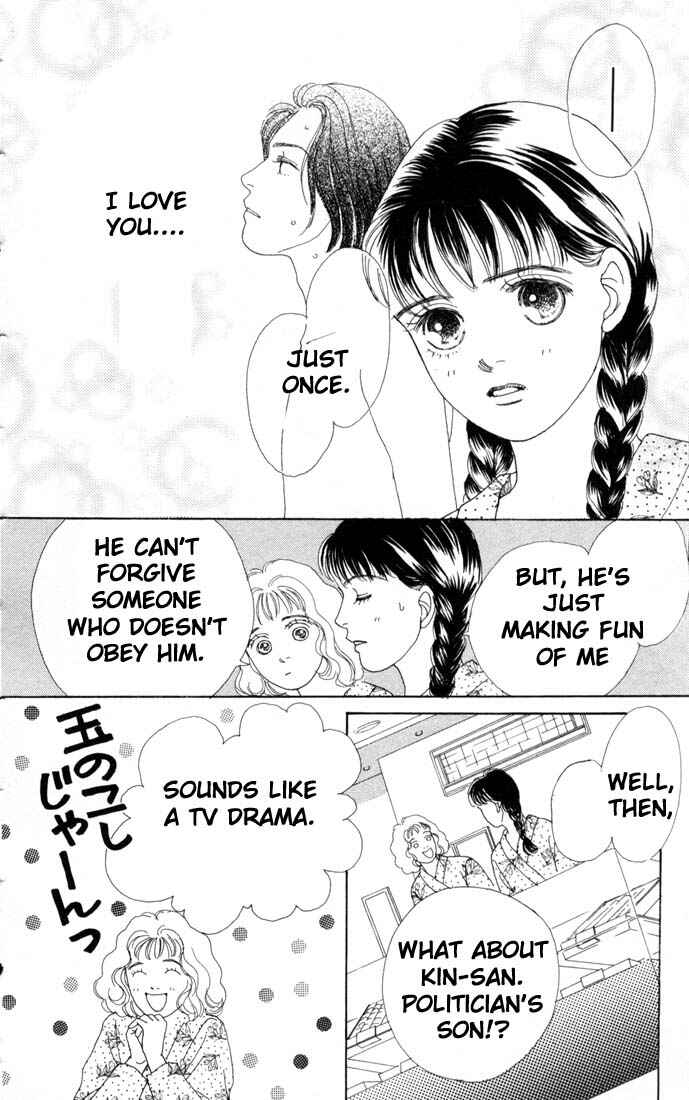 Page 7 Chapter 61 Boys Over Flowers