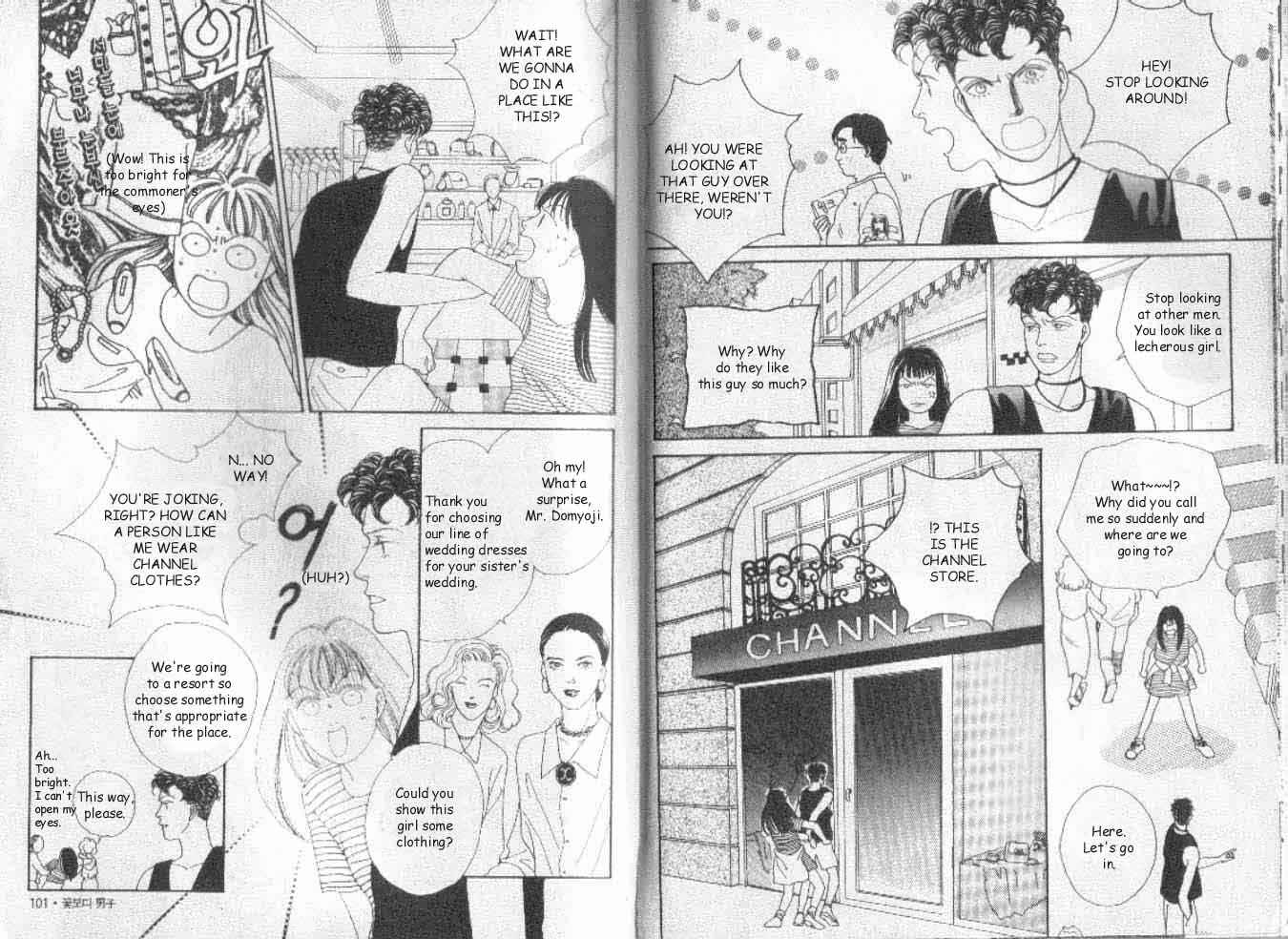 Page 8 Chapter 34 Boys Over Flowers
