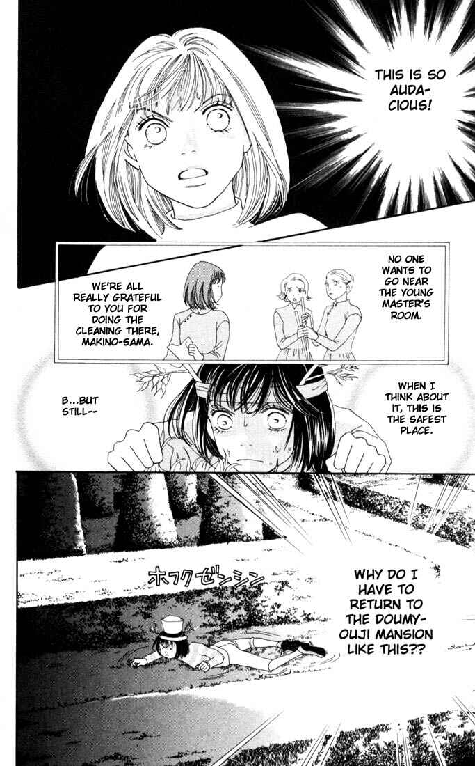 Page 15 Chapter 184 Boys Over Flowers