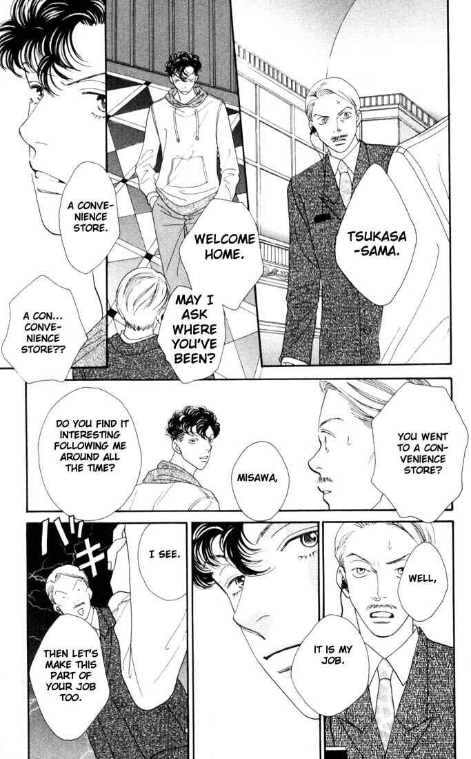 Page 16 Chapter 184 Boys Over Flowers