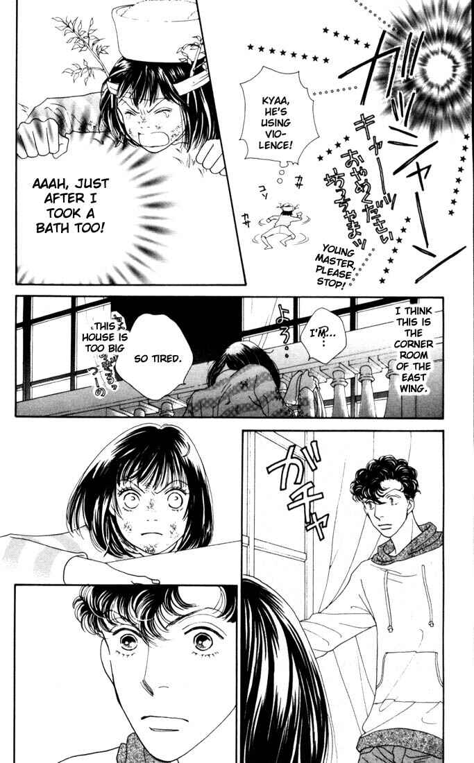 Page 17 Chapter 184 Boys Over Flowers