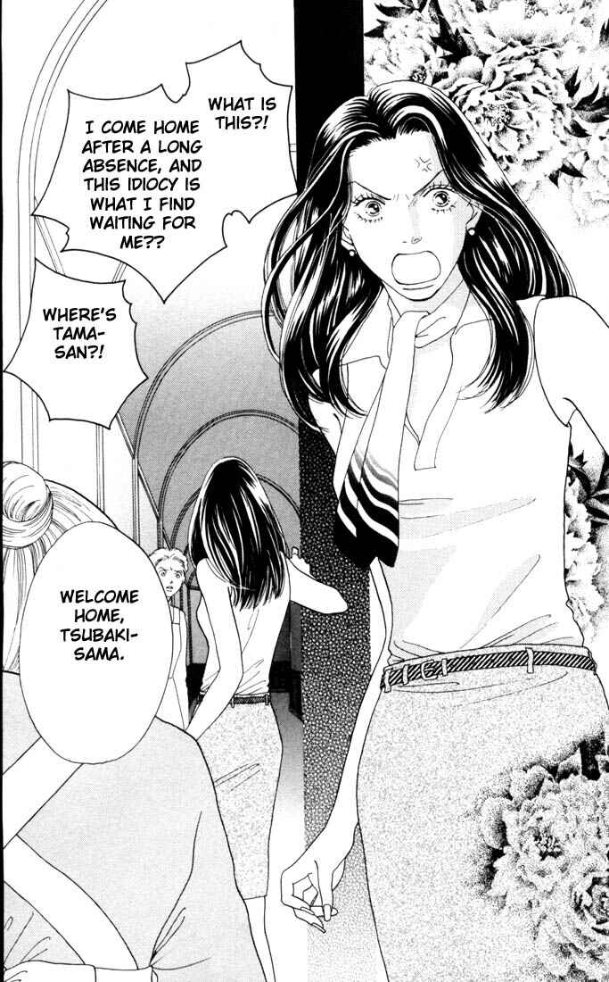 Page 2 Chapter 184 Boys Over Flowers