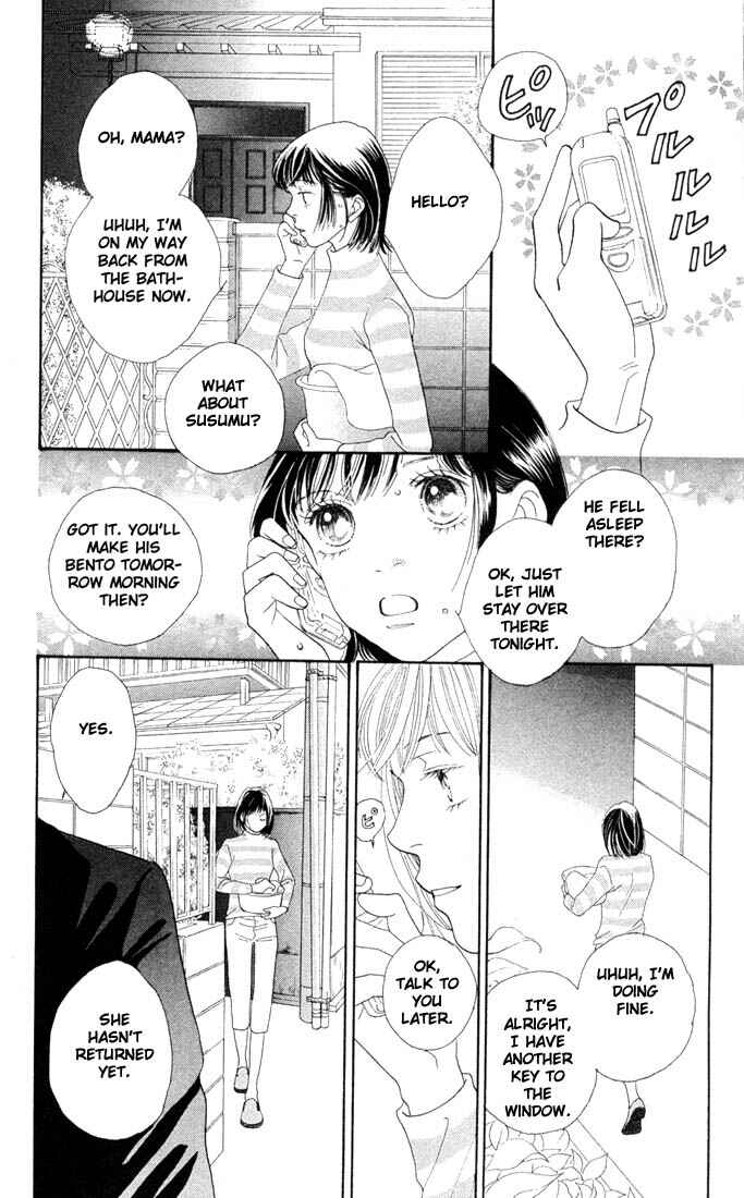 Page 7 Chapter 184 Boys Over Flowers