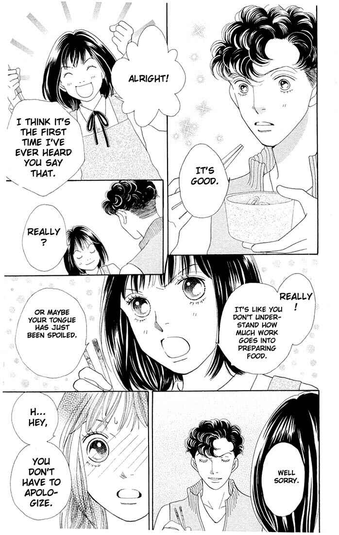 Page 14 Chapter 200 Boys Over Flowers