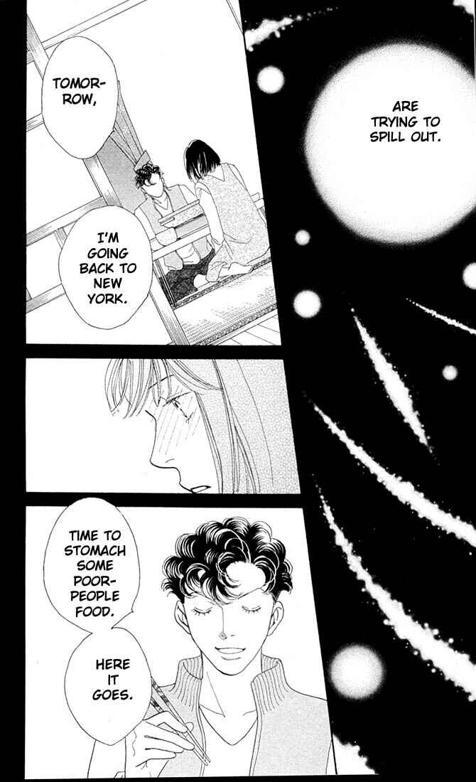 Page 17 Chapter 200 Boys Over Flowers