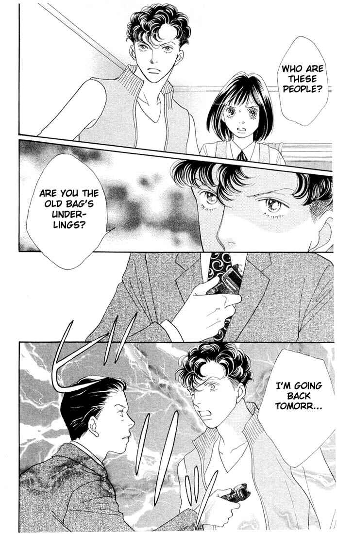 Page 21 Chapter 200 Boys Over Flowers