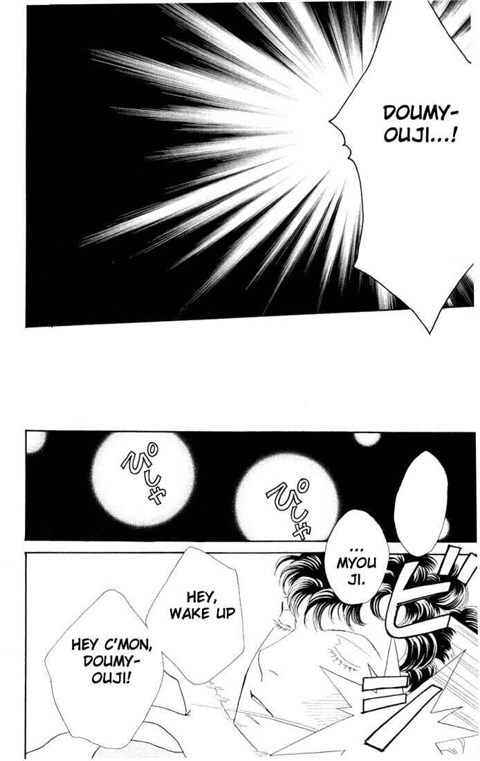 Page 23 Chapter 200 Boys Over Flowers