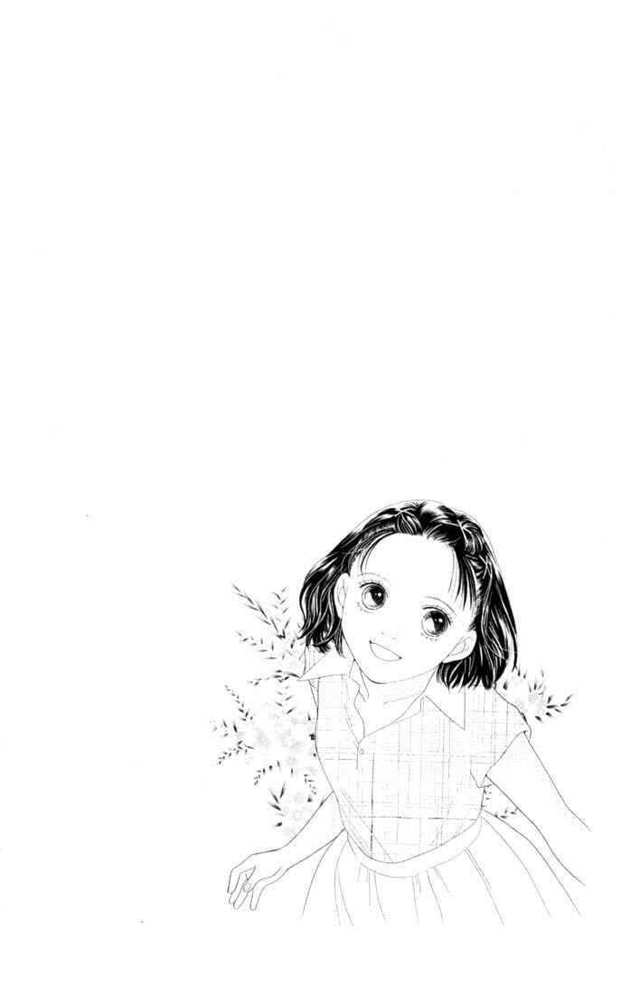 Page 27 Chapter 200 Boys Over Flowers