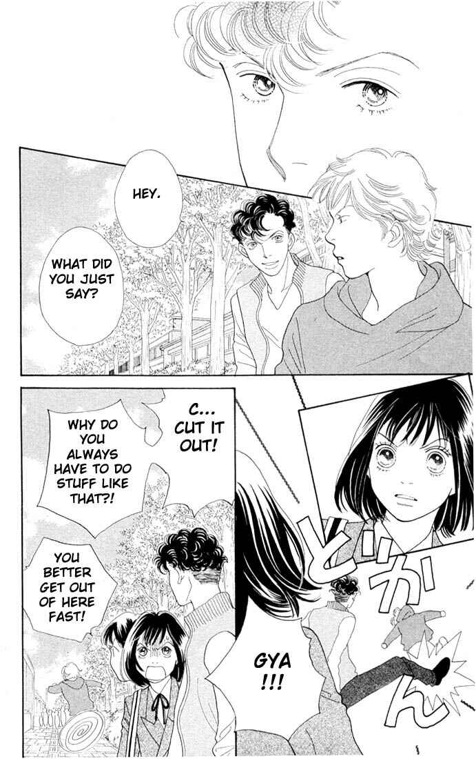 Page 3 Chapter 200 Boys Over Flowers