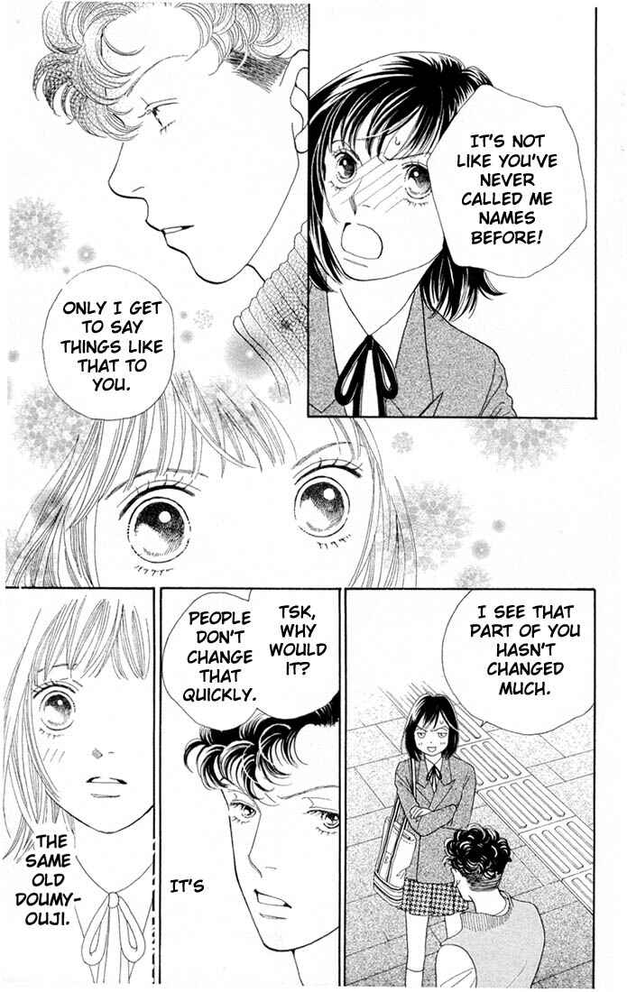 Page 4 Chapter 200 Boys Over Flowers