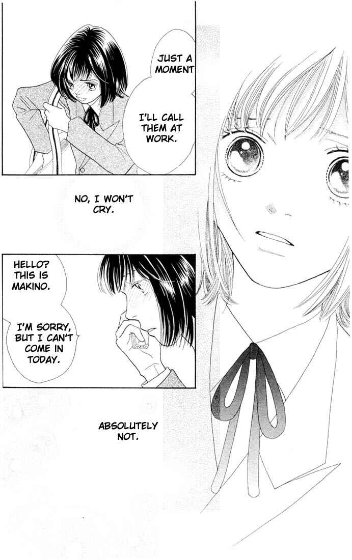 Page 7 Chapter 200 Boys Over Flowers