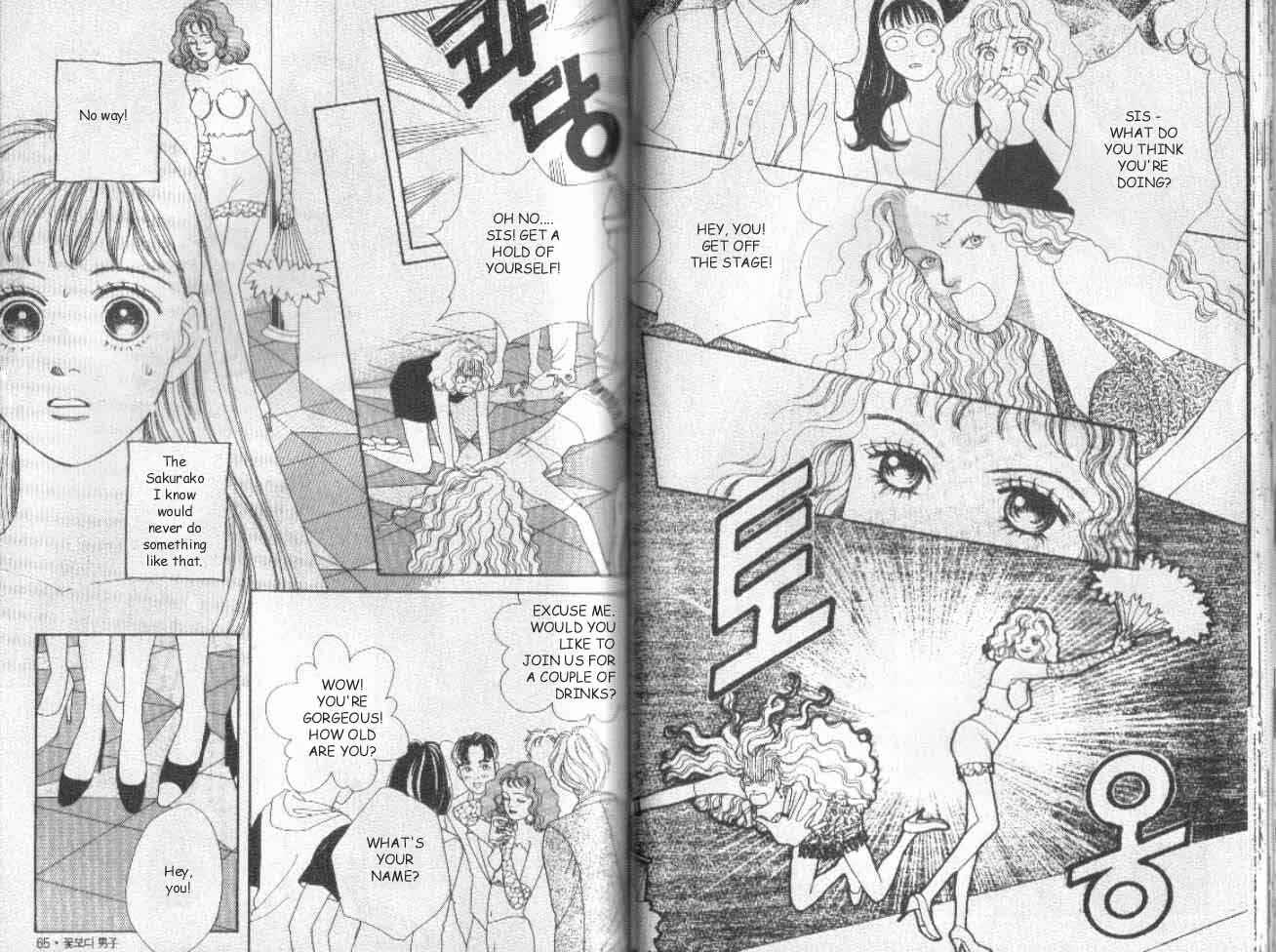 Page 2 Chapter 27 Boys Over Flowers