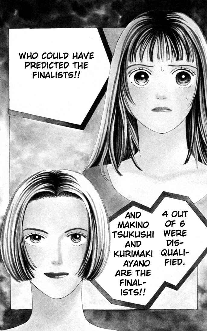 Page 1 Chapter 71 Boys Over Flowers