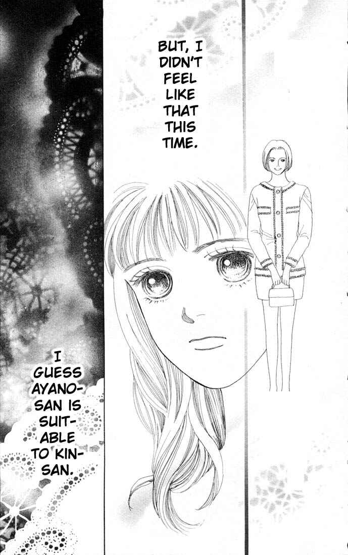 Page 14 Chapter 71 Boys Over Flowers