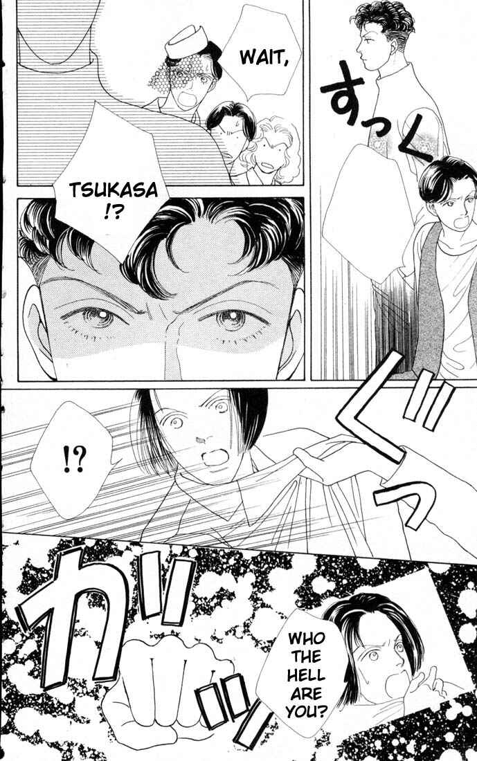 Page 17 Chapter 71 Boys Over Flowers