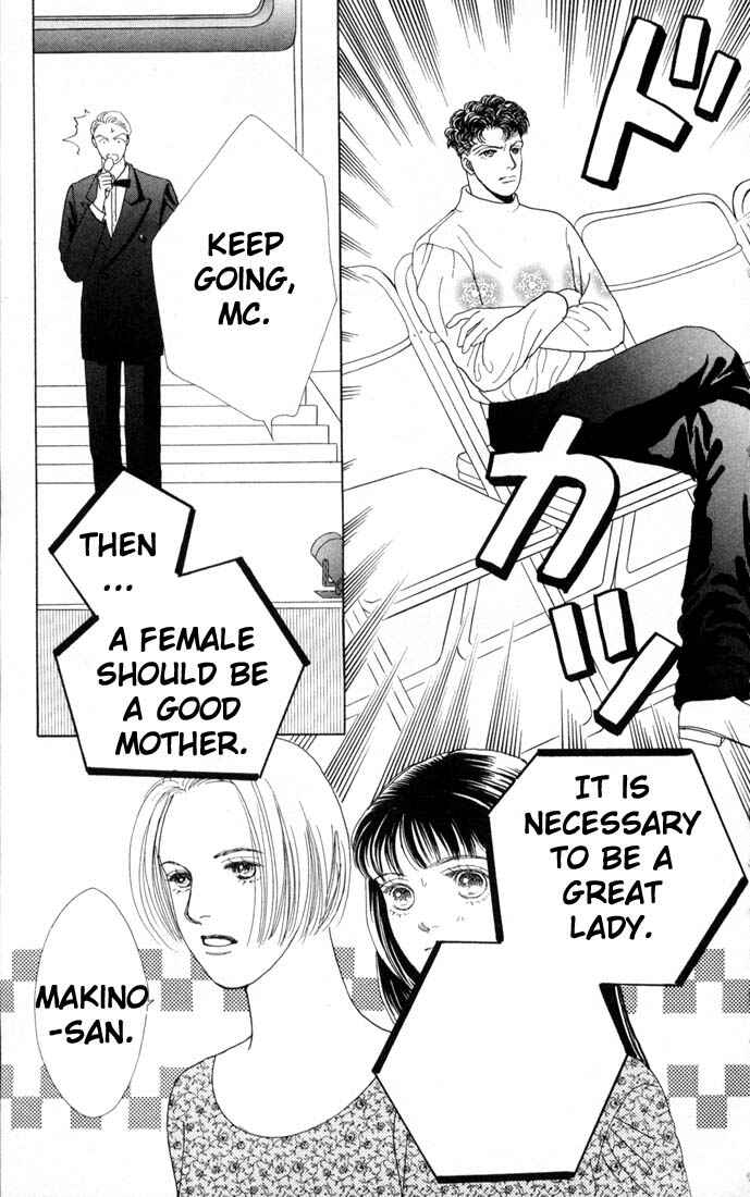 Page 20 Chapter 71 Boys Over Flowers