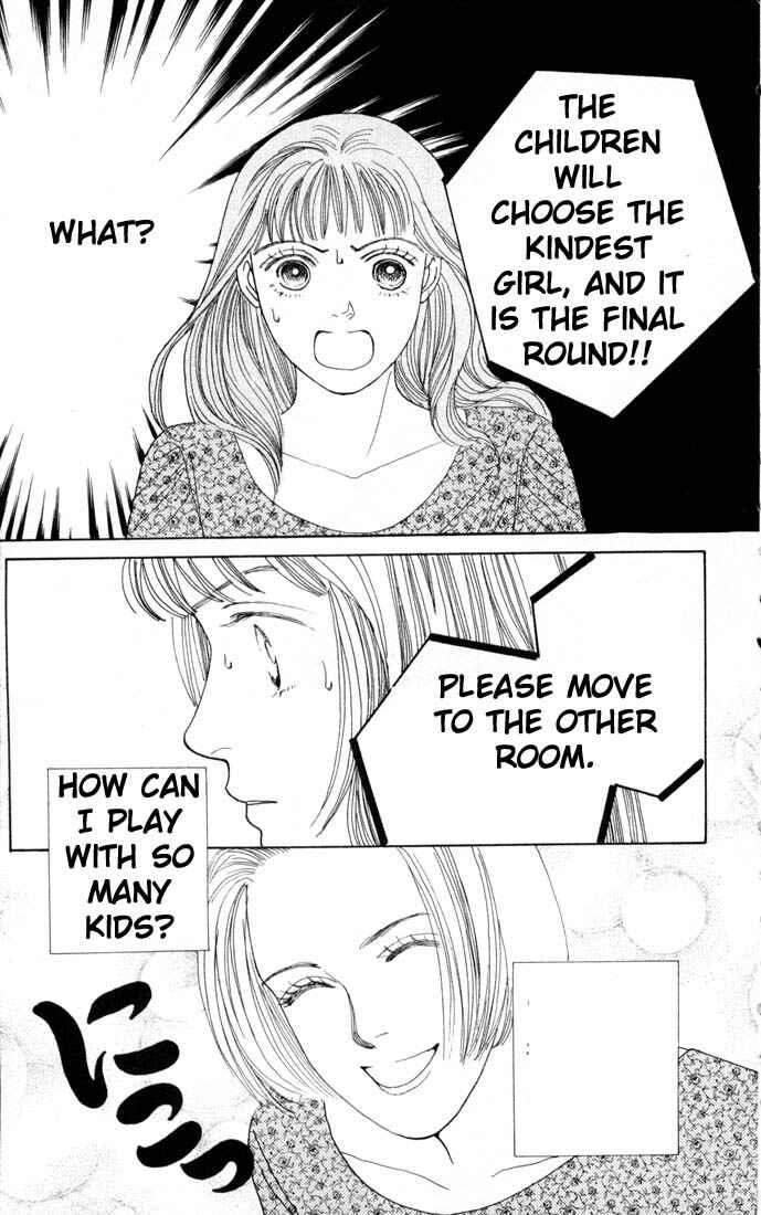 Page 24 Chapter 71 Boys Over Flowers