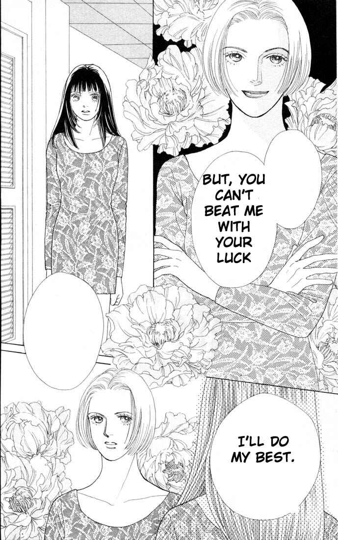 Page 4 Chapter 71 Boys Over Flowers