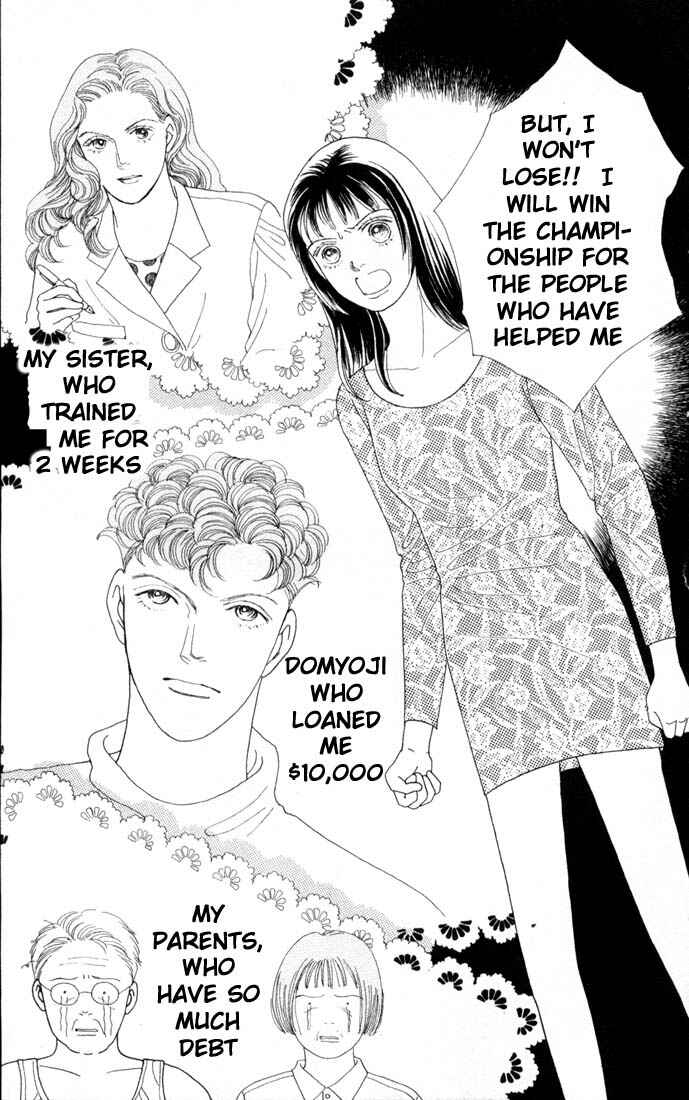 Page 6 Chapter 71 Boys Over Flowers