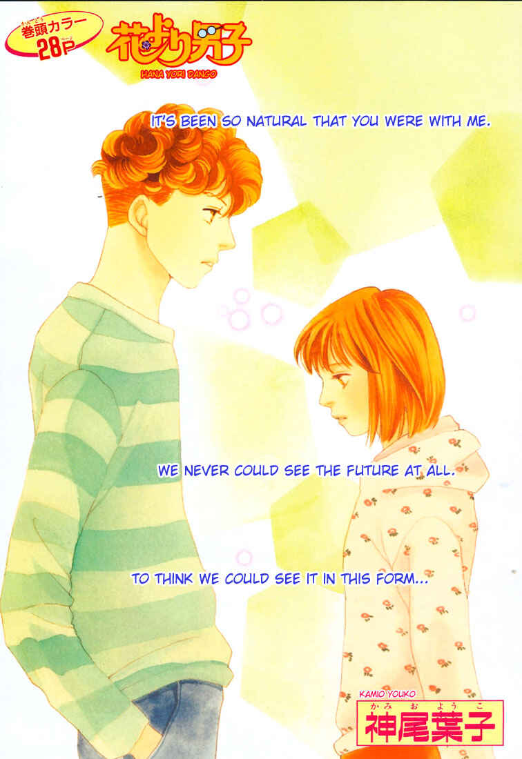 Page 1 Chapter 234 Boys Over Flowers