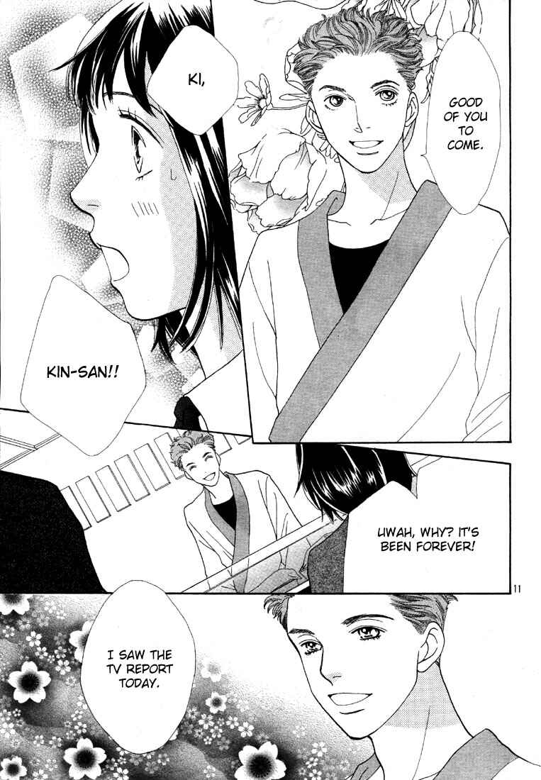 Page 13 Chapter 234 Boys Over Flowers