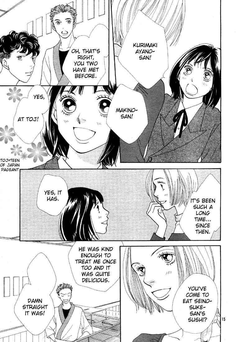 Page 17 Chapter 234 Boys Over Flowers