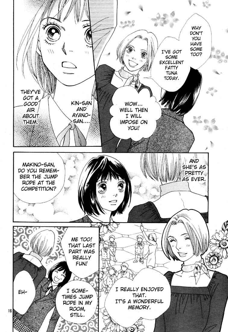 Page 18 Chapter 234 Boys Over Flowers