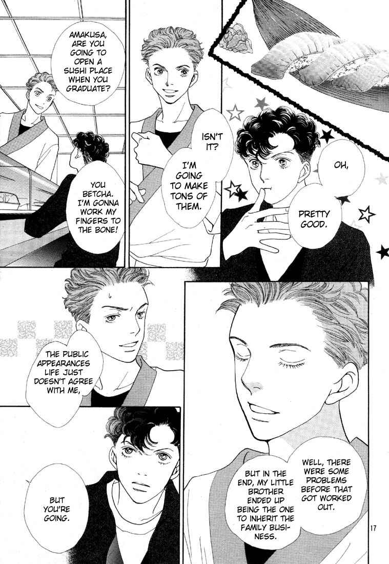 Page 19 Chapter 234 Boys Over Flowers