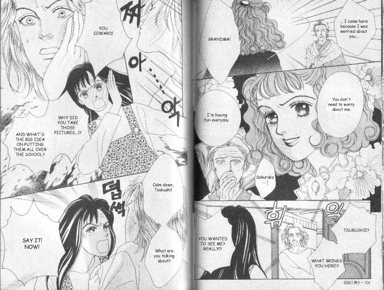 Page 10 Chapter 28 Boys Over Flowers