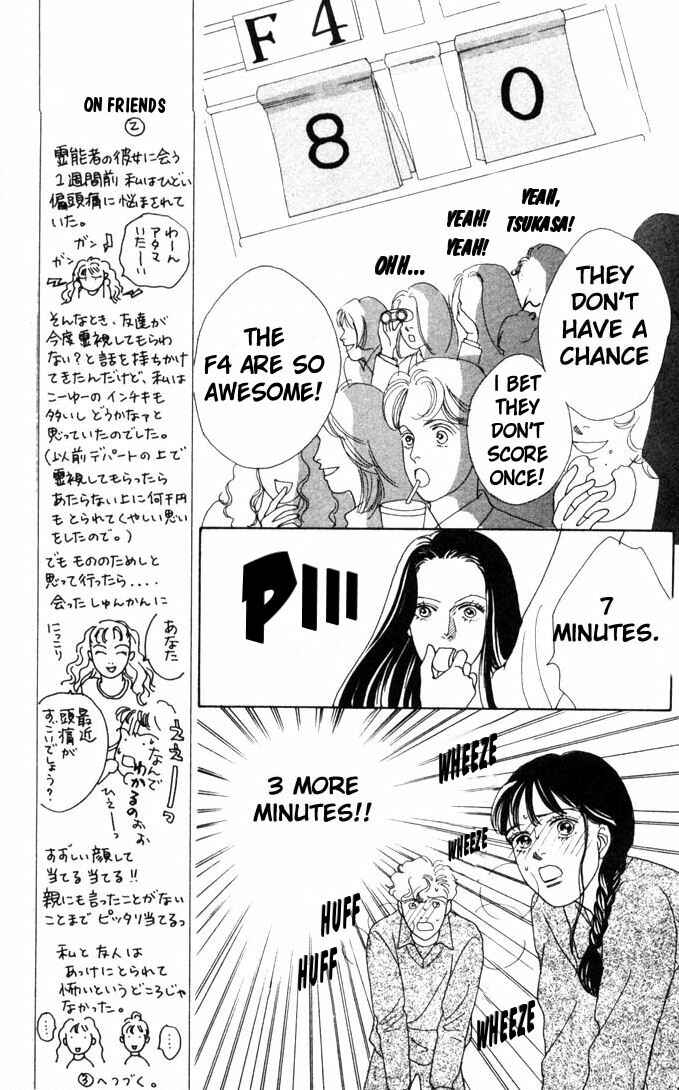 Page 16 Chapter 48 Boys Over Flowers