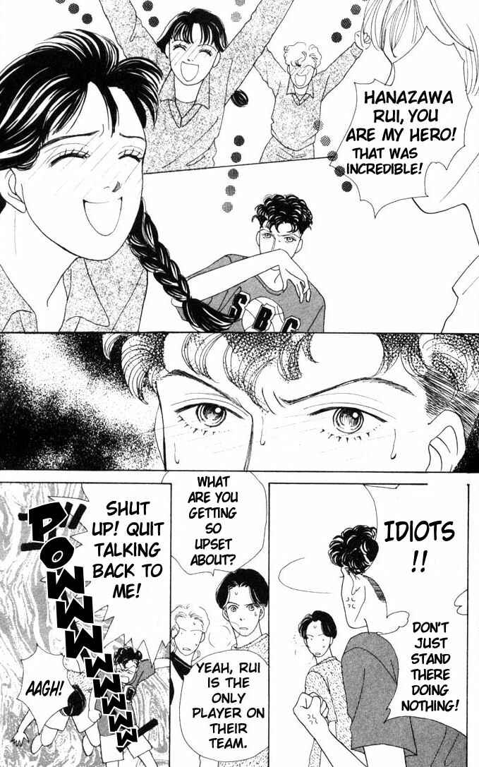 Page 20 Chapter 48 Boys Over Flowers