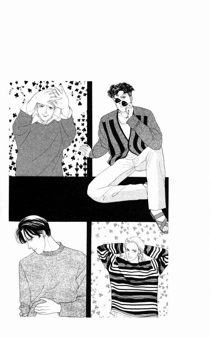 Page 32 Chapter 48 Boys Over Flowers