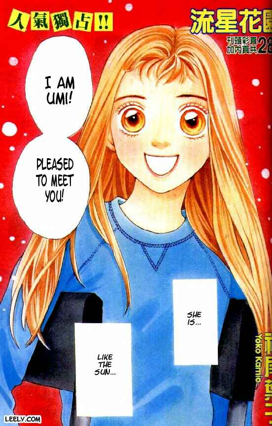 Page 1 Chapter 212 Boys Over Flowers