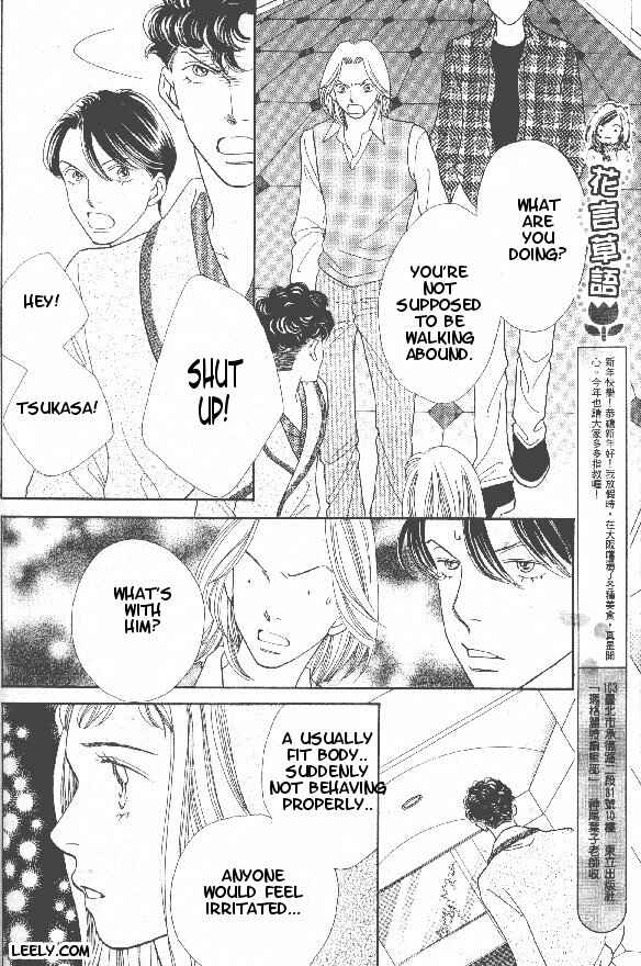 Page 7 Chapter 212 Boys Over Flowers