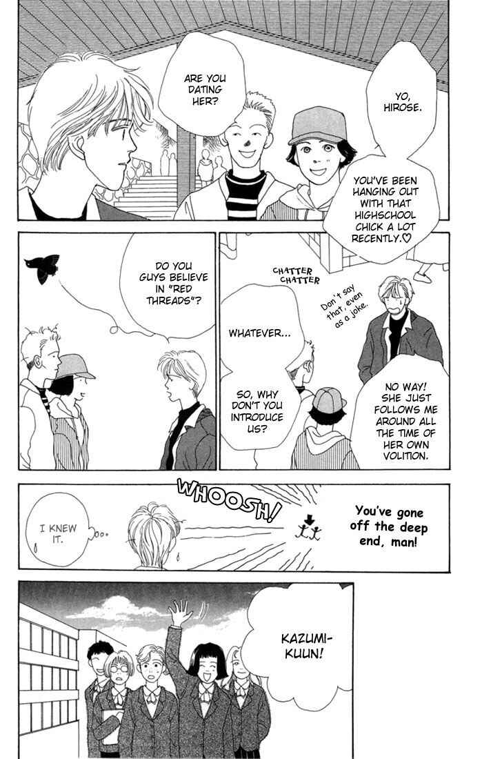 Page 25 Chapter 5.5 Boys Over Flowers