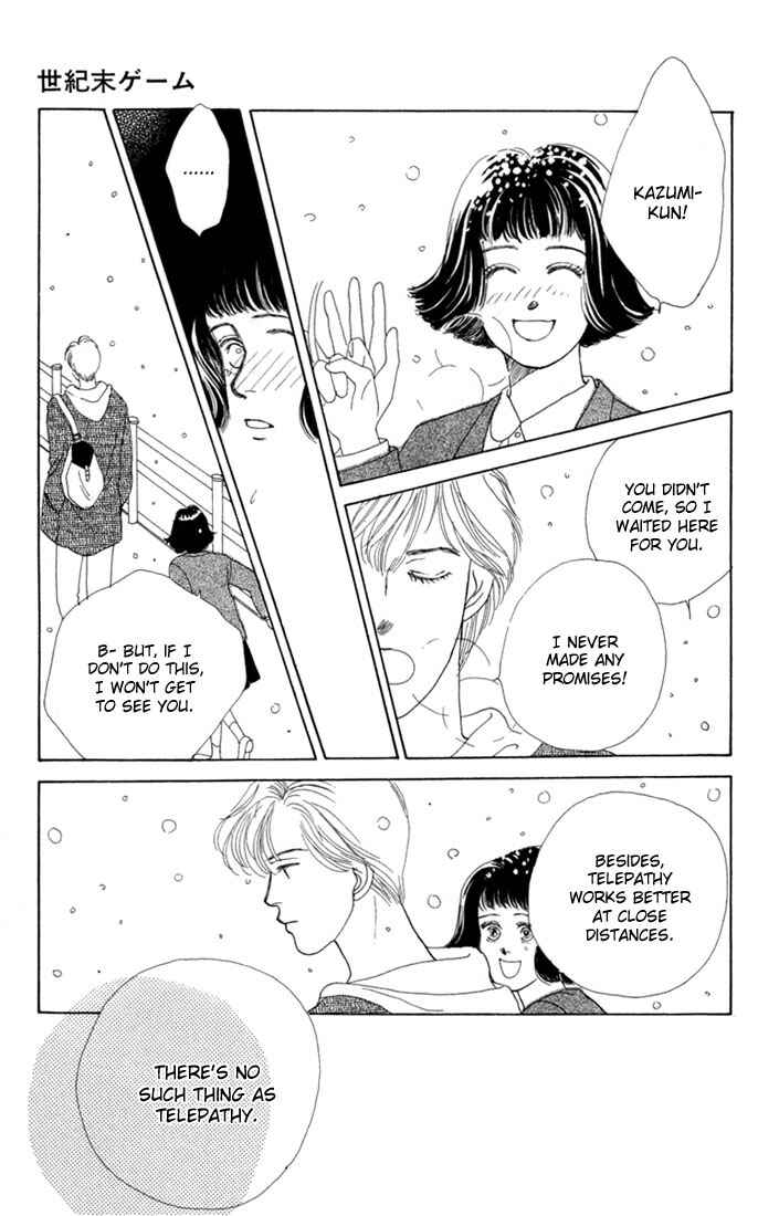 Page 34 Chapter 5.5 Boys Over Flowers